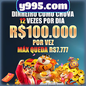 y995.com Rebate